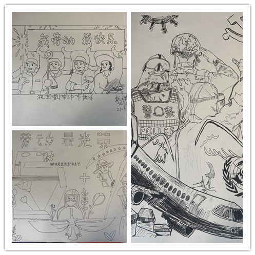 致敬身边"最美劳动者—学院开展五一劳动节主题绘画展-继续教育学院
